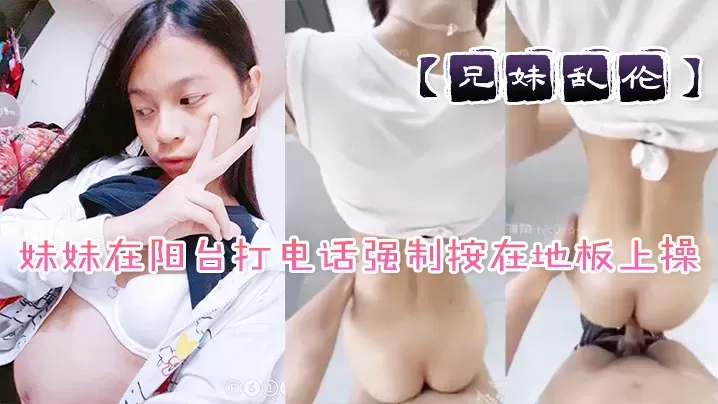 可以在天涯相遇但绝不能在海角